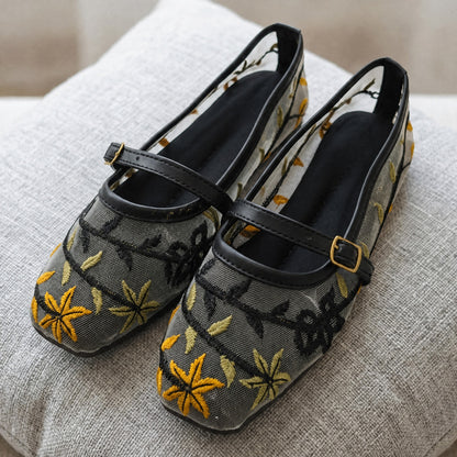 Embroidered Colorful Mesh Pumps - AECP|2150